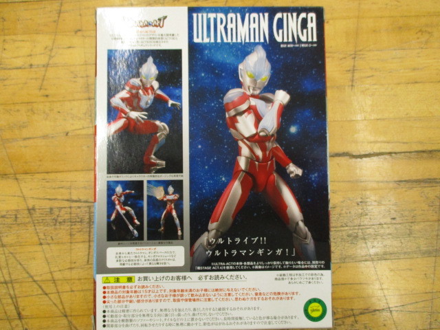 ni 0813/20 ULTRA-ACT Ultraman Ginga BANDAI 原文:ni0813/20 ULTRA-ACT ウルトラマンギンガ バンダイ