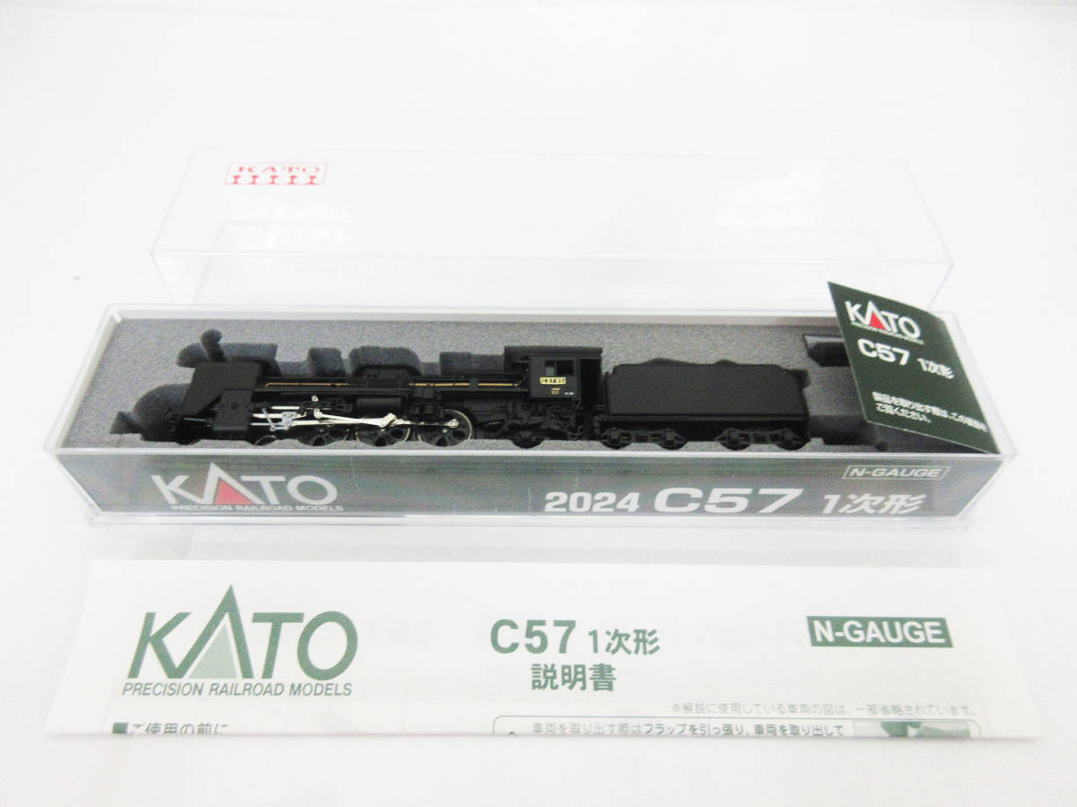 F6727【Nゲージ】カトー 2024 C57 1次形 国鉄C57形 蒸気機関車☆KATO