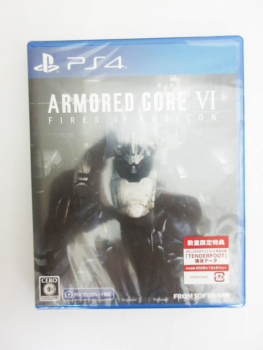 絶品】 CORE ソフト】ARMORED 【PS4 VI 未開封☆ ファイアーズオブ