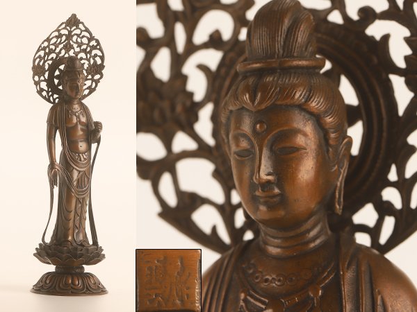 流】仏教美術 銅製 在銘 観音像 立像 高さ34.3cm TN509 item details
