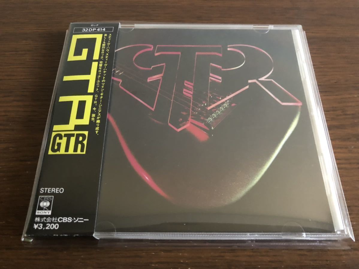 【箱帯】「GTR」日本盤 旧規格 32DP 414 消費税表記なし 帯付 / Steve Howe/ Steve Hackett / Max Bacon / Phil Spalding / Jonathan Mover_画像1