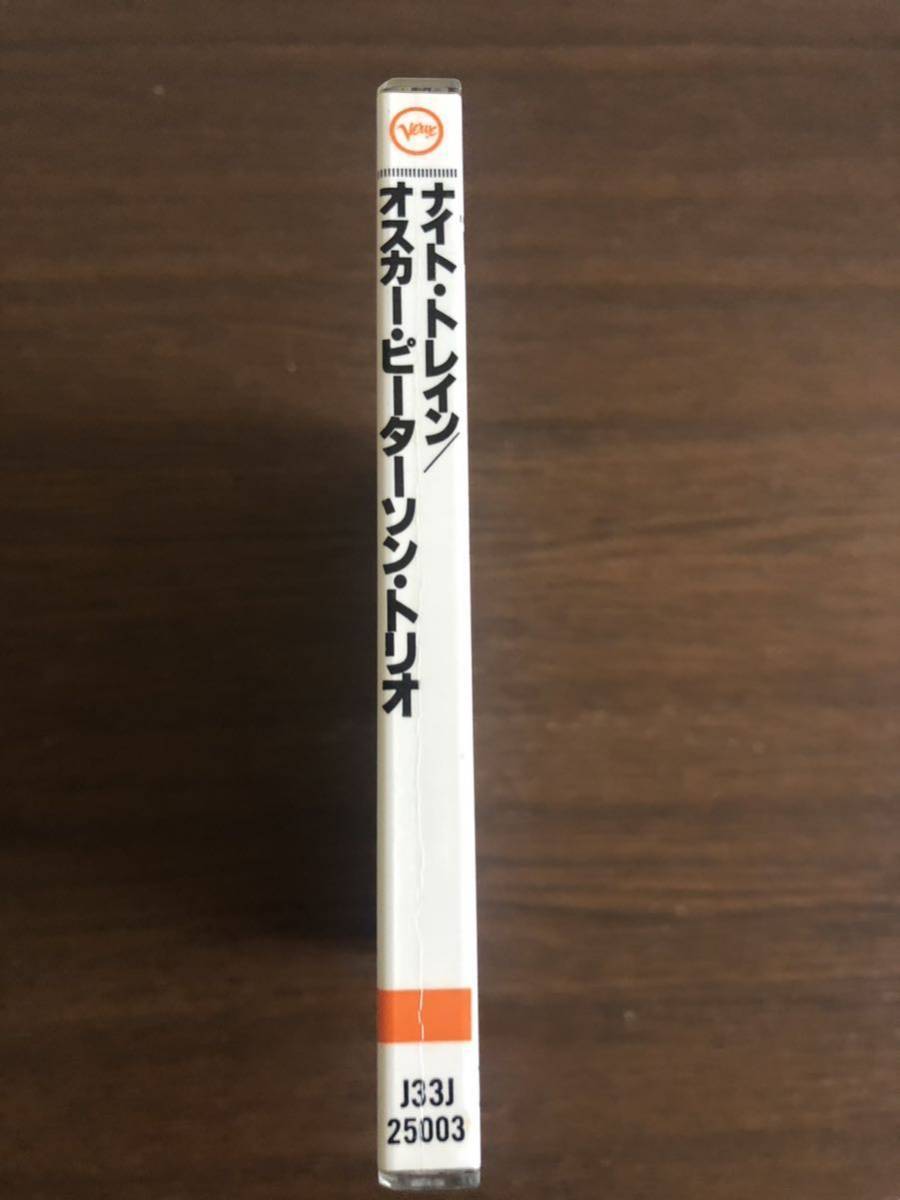 【シール帯】「ナイト・トレイン」オスカー・ピーターソン・トリオ 日本盤 旧規格 J33J 25003 消費税表記なし 帯付属 Oscar Peterson_画像4