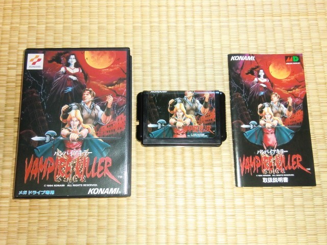 ください ヤフオク! SEGA PRESS RETAILER'S INF... - SEGAパンフレット