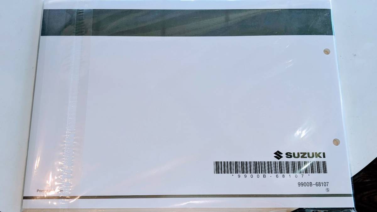 スズキ GSX 250R ('１7）SUZUKI パーツ カタログ GSX250 RL7 型 (DN11A) 2017 - 4 初版 未使用 美品_画像2