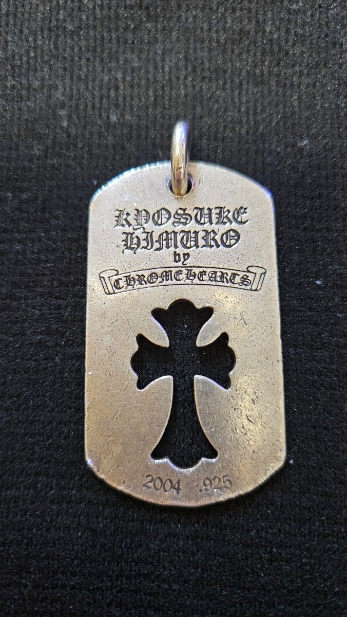 CHROME HEARTS (クロムハーツ) ソウル限定|Yahoo!フリマ(旧 CHROME HEARTS (クロムハーツ) ソウル限定|Yahoo!フリマ(旧