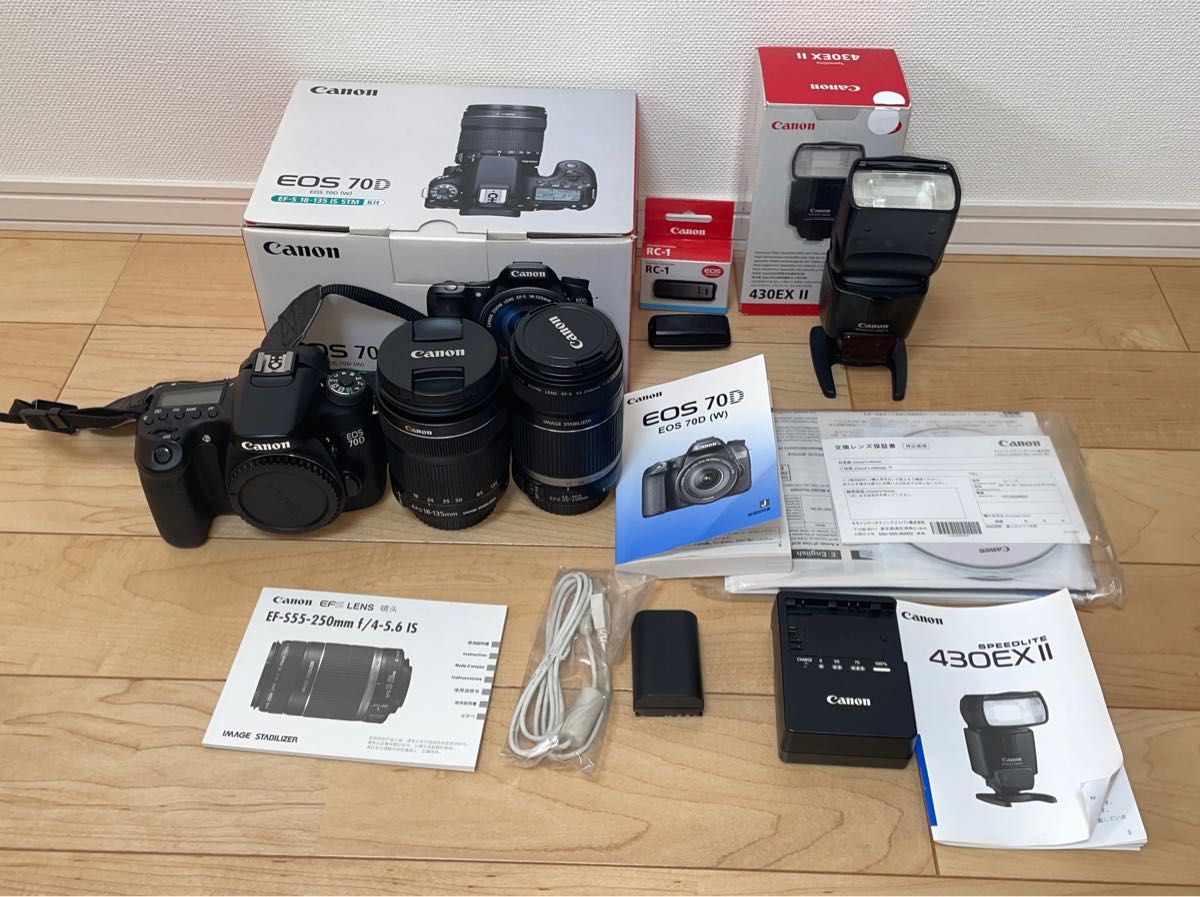 EOS 70D EF-S18-135 + EF-S55-250 +430EXⅡ|Yahoo!フリマ(旧PayPay