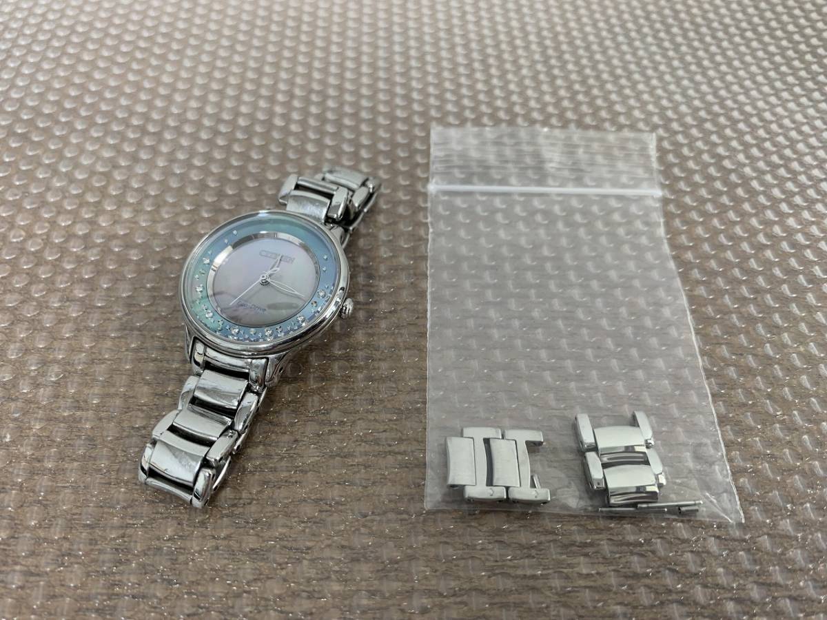 ☆10913 シチズン/CITIZEN Eco-Drive E031-S099587 腕時計 ソーラー