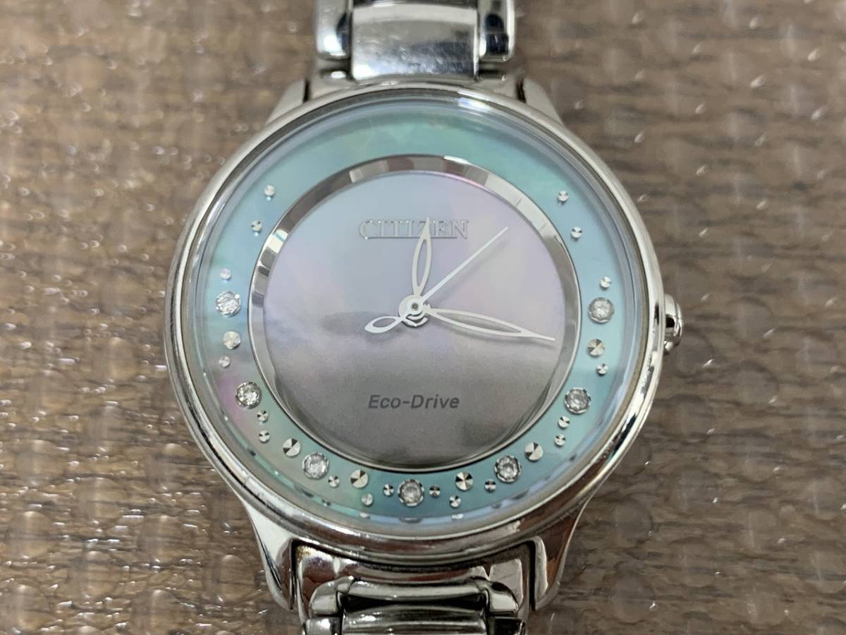 ☆10913 シチズン/CITIZEN Eco-Drive E031-S099587 腕時計 ソーラー