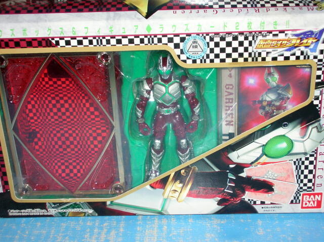 4737 новый товар Kamen Rider galley n&lauz box galley n фигурка lauz карта 2 листов есть Kamen Rider Blade 