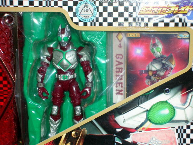 4737 новый товар Kamen Rider galley n&lauz box galley n фигурка lauz карта 2 листов есть Kamen Rider Blade 