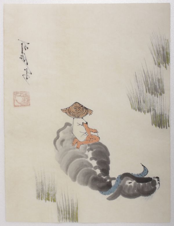 25N427 中国美術 落款有 可染 「牧童牛図 夏河」 紙本 まくり 25N427 中国美術 落款有 可染 「牧童牛図 夏河」 紙本 まくり