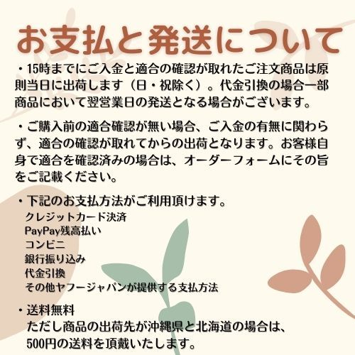 1年保証 キャストアクティバ キャストスタイル LA250S LA260S 社外新品 電動ファンモーター 16363-B2040 168000-1770_画像3