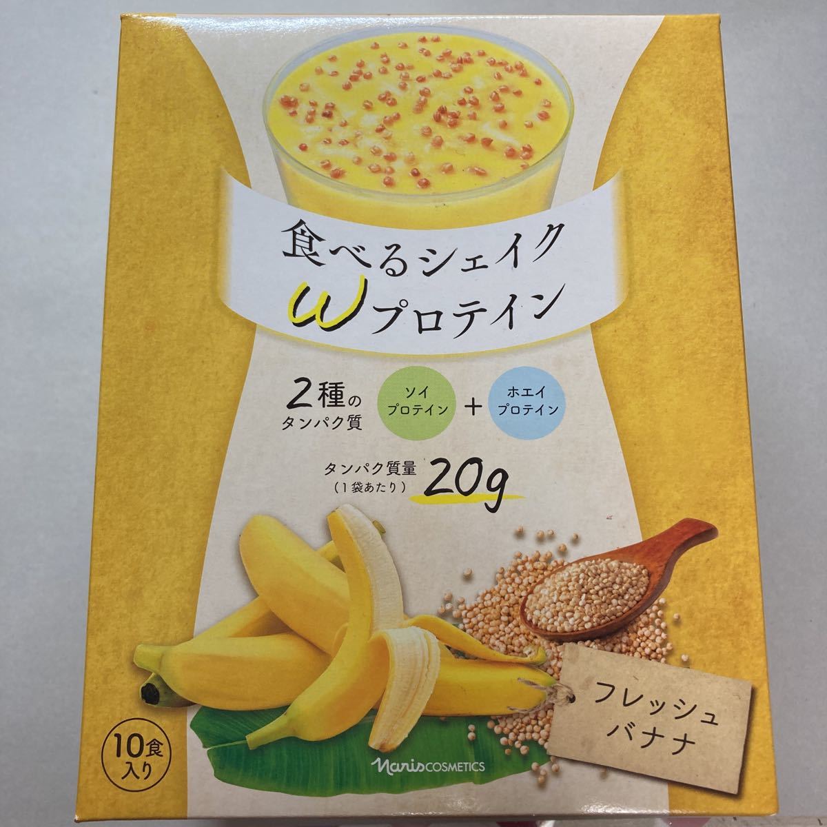 ナリス化粧品 食べるシェイクWプロテイン フレッシュバナナ 1箱(10袋