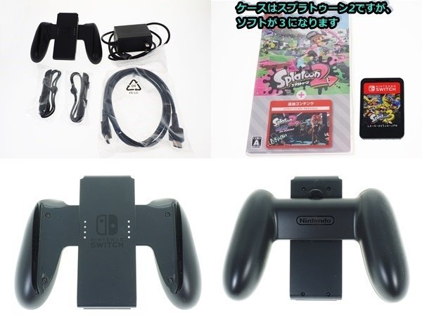○ジャンク○ニンテンドースイッチ Nintendo Switch HAD-S-KABAA 新型