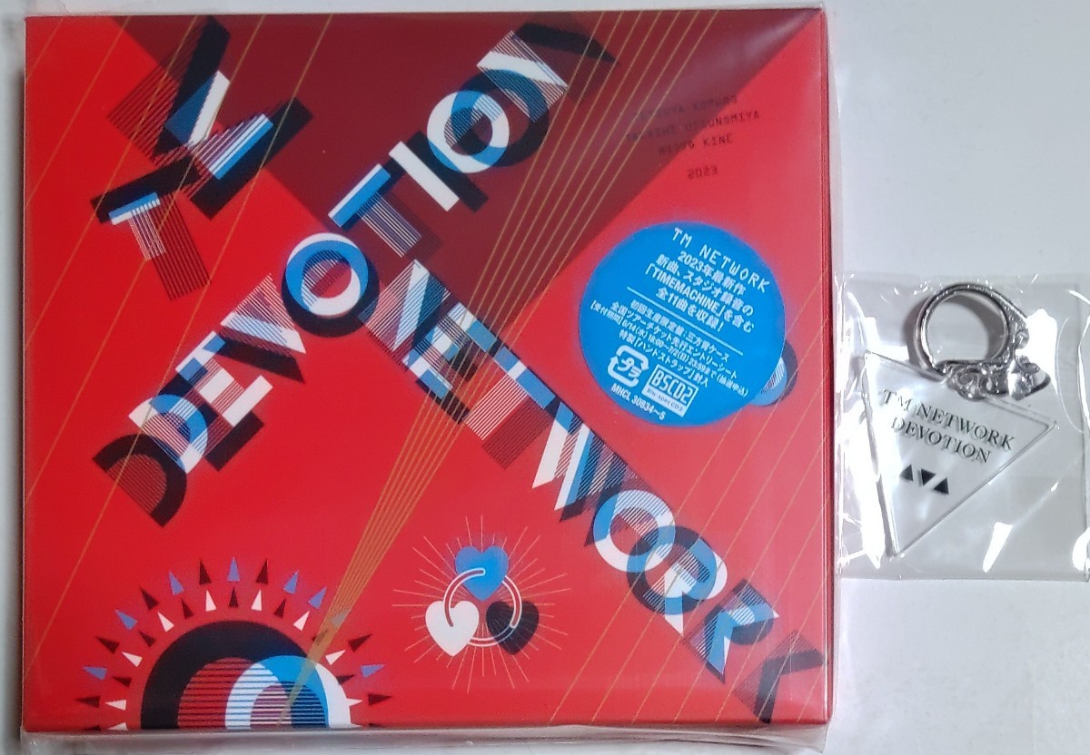 TM NETWORK 「DEVOTION」 (初回生産限定盤) 初回特典：アクリルキーホルダー付き　新品未開封_画像1