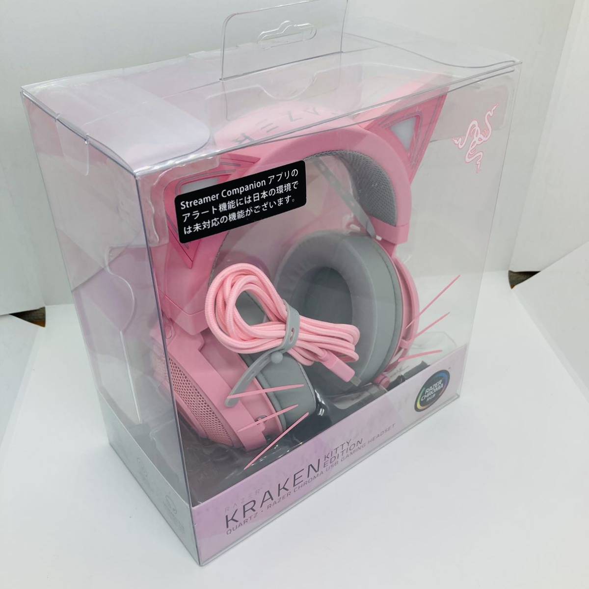 Razer Kraken Kitty Quartz Pink ゲーミングヘッドセット USB THX7.1 ネコミミ ノイズキャンセリングマイク /冷却ジェルパッド