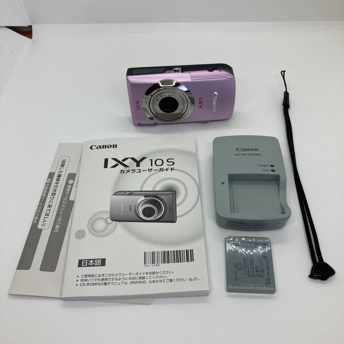 魅力の デジタルカメラ Canon キャノン IXY10S ピンク キヤノン
