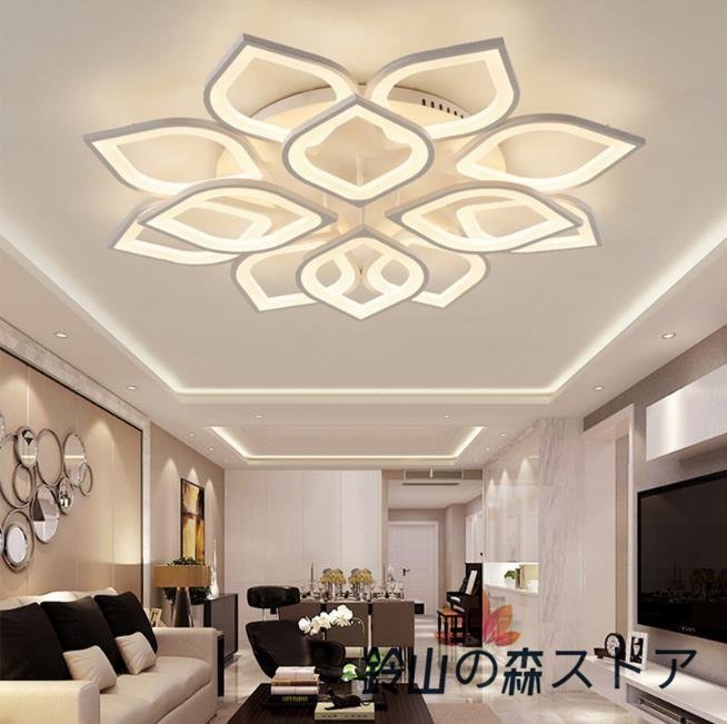 大切な 照明器具 ホーム 屋内ランプ Led 天井照明 調光可能 蓮の花の形 シャンデリア