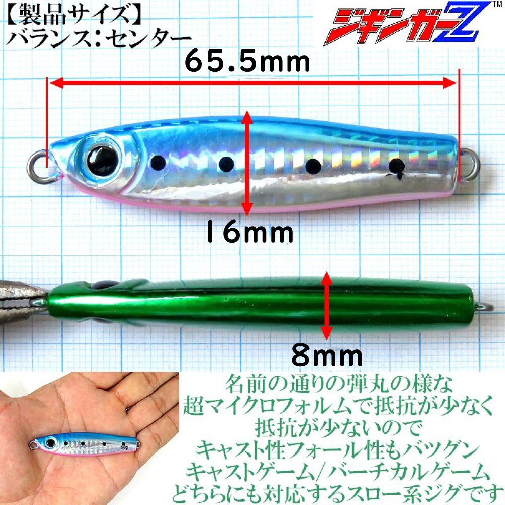 item_image_6