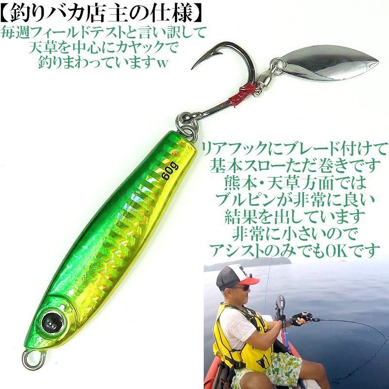 item_image_7