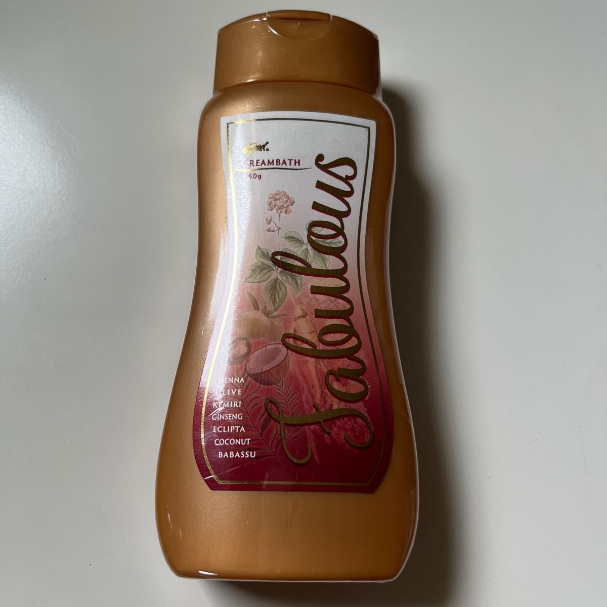ナジャプー クリームバスファビュラス コココーム スカルプ ナジャプー クリームバスファビュラス コココーム スカルプ
