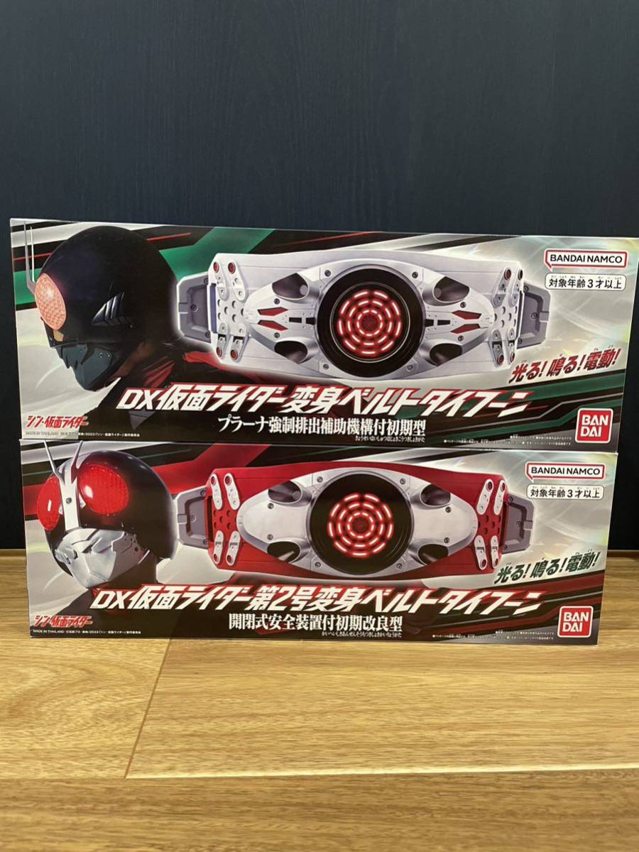 超歓迎された プラーナ強制排出補助機構付初期型 シン・仮面ライダー
