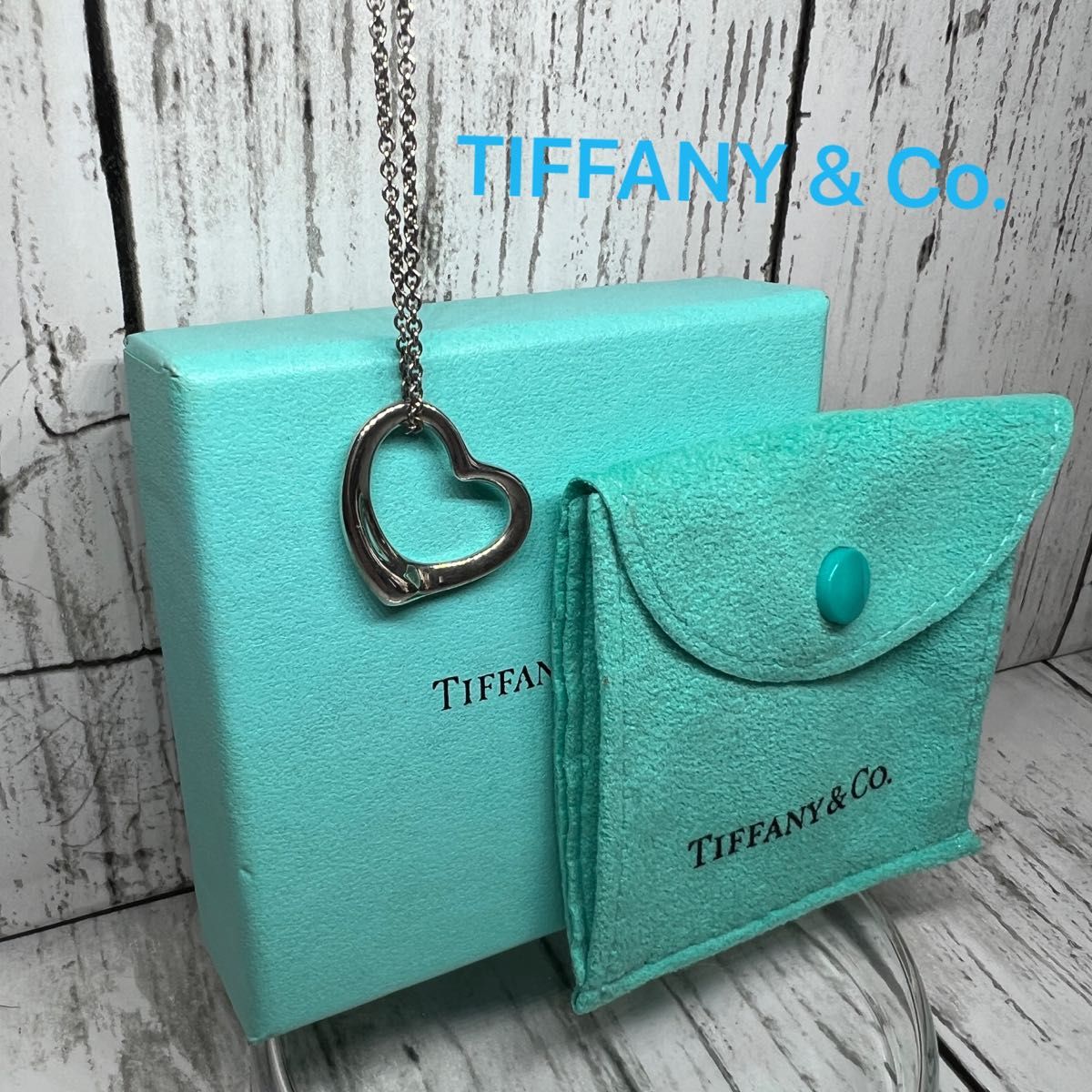 TIFFANY&Co. オープンハート ティファニー 箱付き ティファニーネックレス シルバーアクセサリー 保存袋 付属品