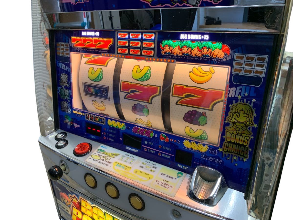 引取り限定 SANKYO 三共 ボンバーパワフル 4号機 パチスロ実機