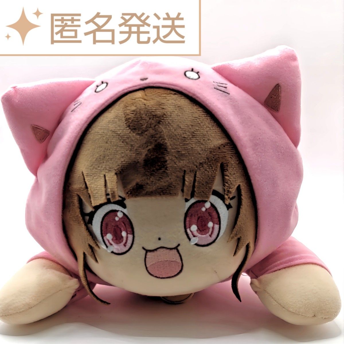 ちろぴの ぴの まったりBIGぬいぐるみ ちろぴの ぴの まったりBIGぬいぐるみ