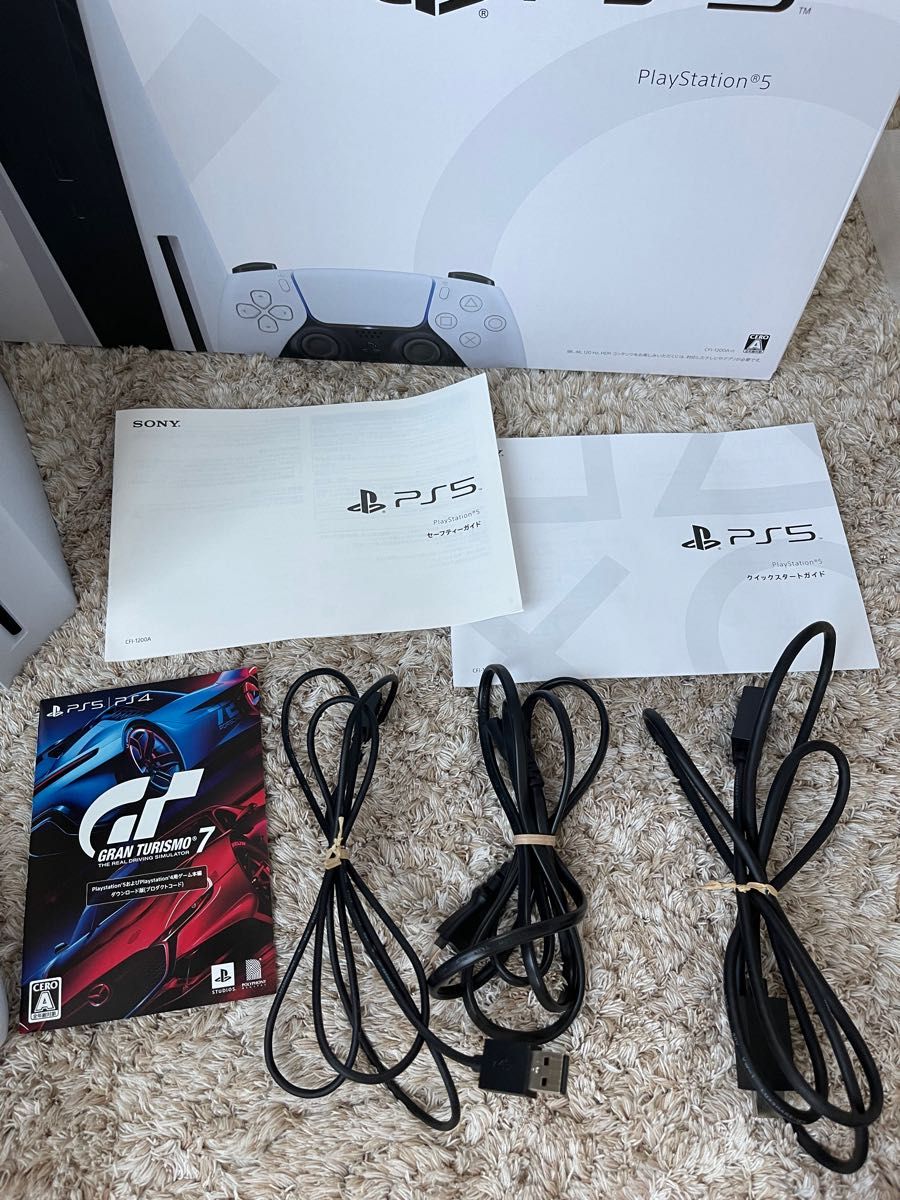 ps5 PlayStation 5 グランツーリスモ7’’ 同梱版
