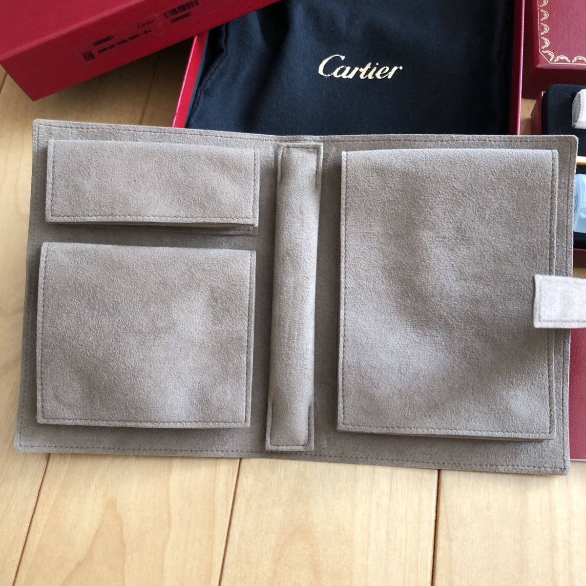 Cartier カルティエ ジュエリートラベルポーチ CRM00051 手帳型 ジュエリーケース ジュエリークリーナー　セット