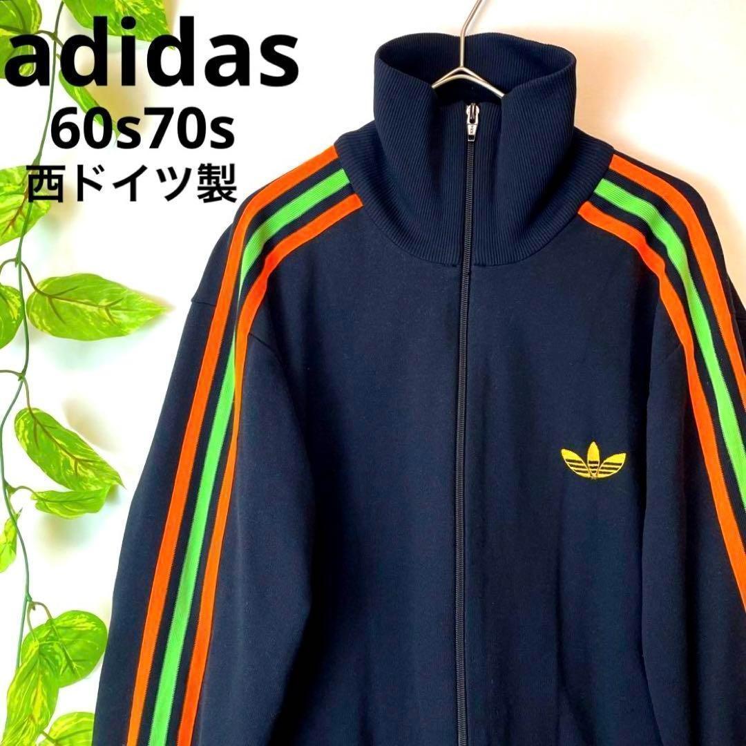 山口百恵着用】西ドイツ製 デサント adidas アディダス 離れ三つ葉