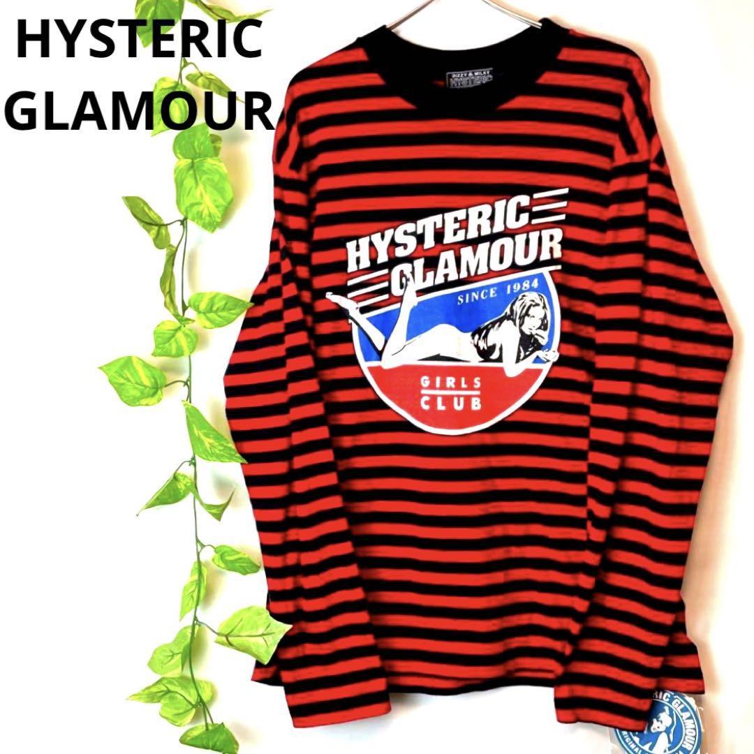 予約中！】 ヒステリックグラマー GLAMOUR HYSTERIC 極美品 2022AW