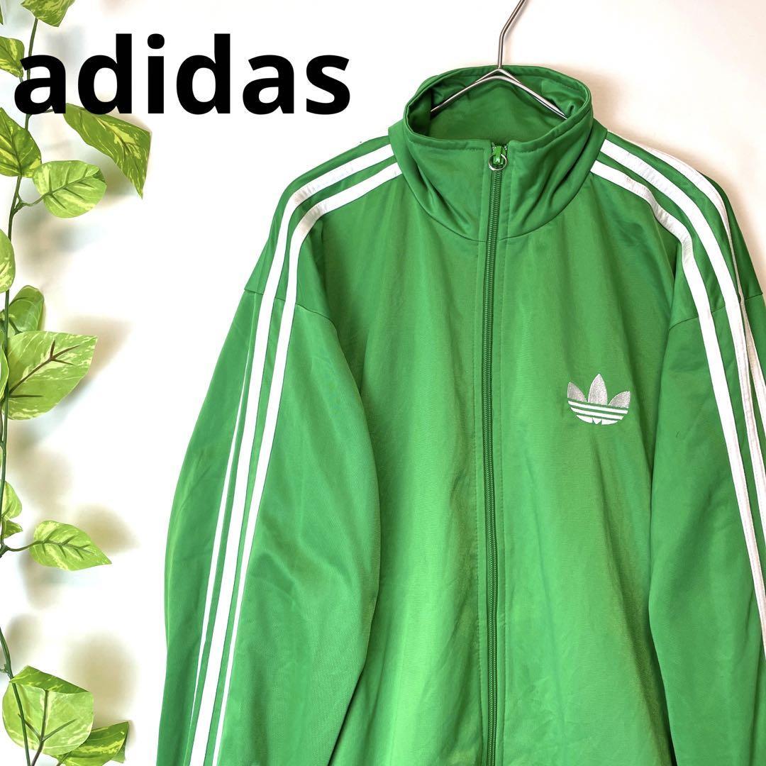 あいみょん着用カラー★adidasアディダス トラックジャケット ファイアーバード ファイヤーバード 緑グリーン トレフォイルロゴ 90s 3XL