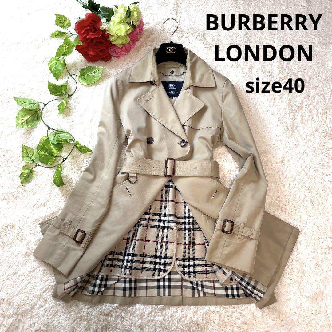 BURBERRY BLUE LABEL - バーバリー トレンチコート 2way ライナー付き