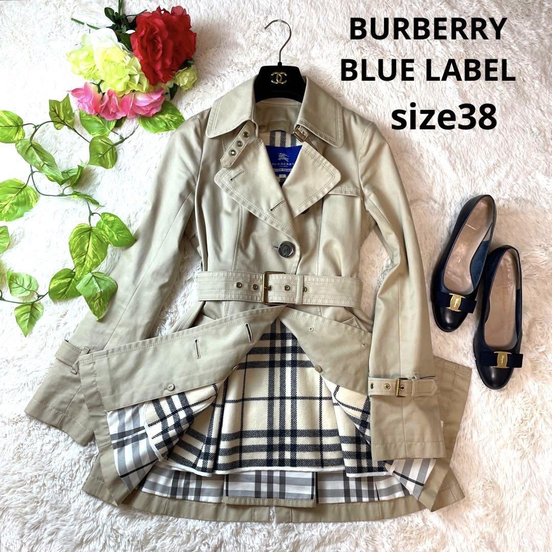 BURBERRY BLUE LABEL バーバリ ブルーレーベル トレンチコート