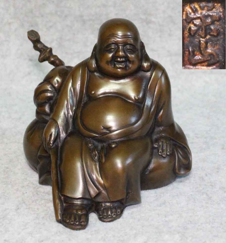 最大の割引 金属工芸●布袋像 銅像 置物 栄山●●13.5cm ホテイソン 福の神 縁起物 杖 ホテイ様 ブロンズ像 bronze 和風 最大の割引 金属工芸●布袋像 銅像 置物 栄山●●13.5cm ホテイソン 福の神 縁起物 杖 ホテイ様 ブロンズ像 bronze 和風