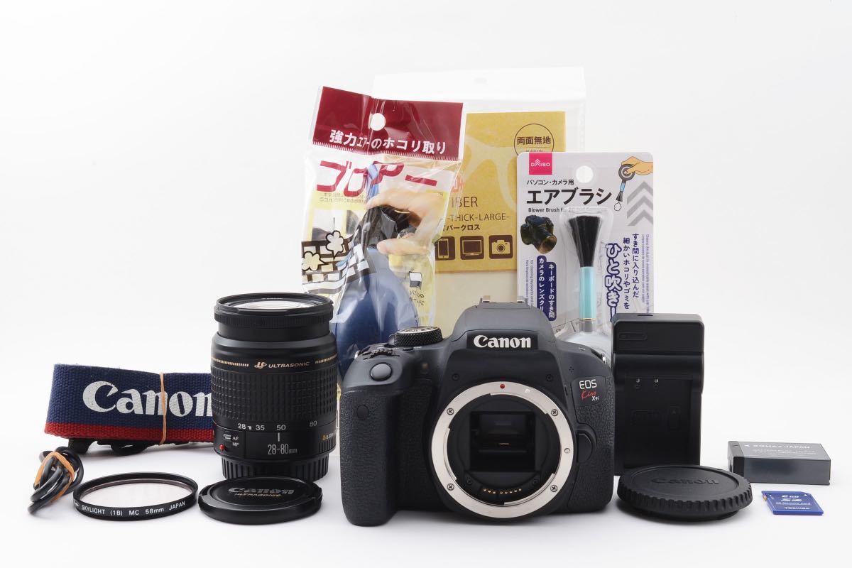 かわいい！ キヤノン デジタル一眼レフカメラ Canon EOS Kiss X9i +