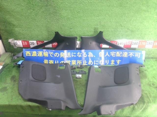 三菱 GTO Z15A SR Bピラートリム トリム 内張り 内装 付属品有り 片側上下2枚 計4枚セット ツメ折れ有り 現状販売 中古 ★大型商品★_画像1