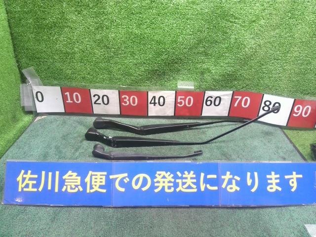 三菱 ランサー ランエボ エボ7 GT-A CT9A フロント リア リヤ ワイパー アーム 3本セット 錆び有り 色あせ有り 剥げ有り 現状販売 中古_画像1