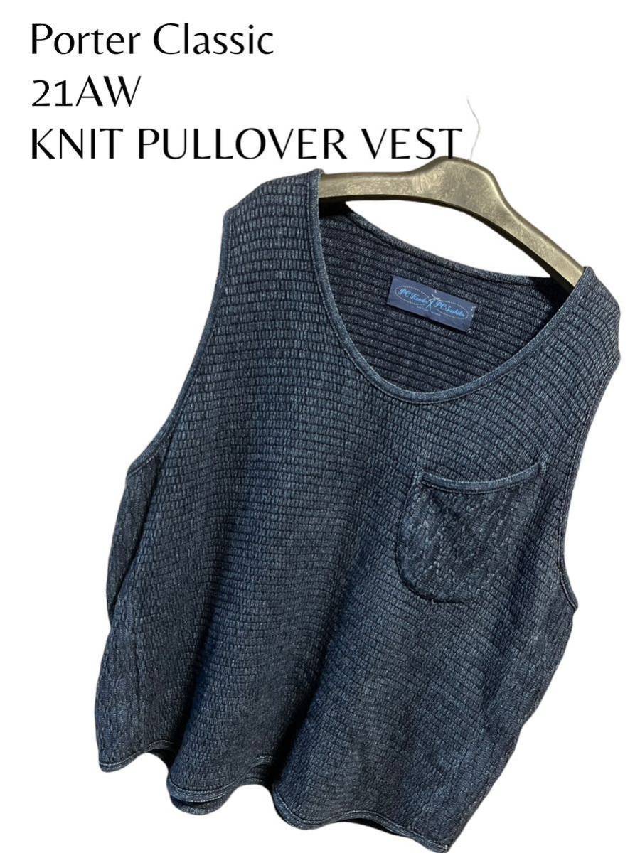 最適な材料 Classic Porter 21AW BEATNIK VEST ベスト PULLOVER KNIT