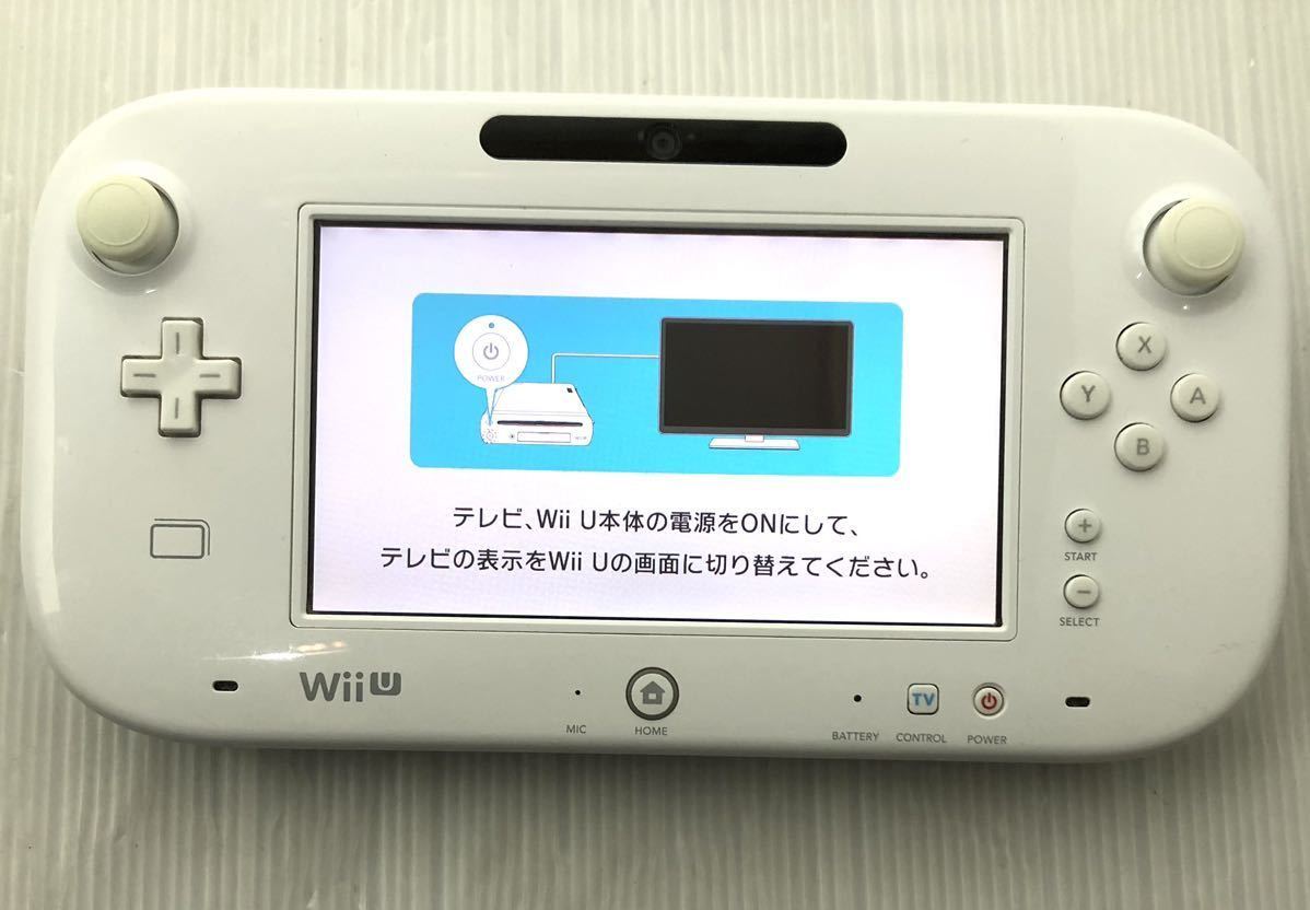 任天堂 Wii U 本体 ホワイト プレミアムセット 32GB 一式 マリオカート