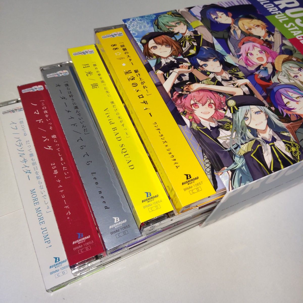 プロジェクトセカイ　プロセカ　CD 5th single　全5種　収納Box付き　セット