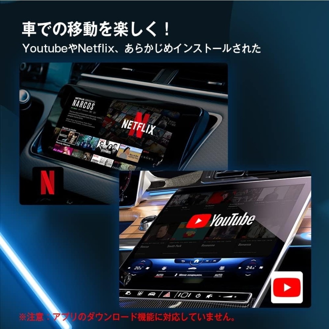 Ottocast2023 CA400 ワイヤレスCarPlayアダプター ワイヤレスAndroid