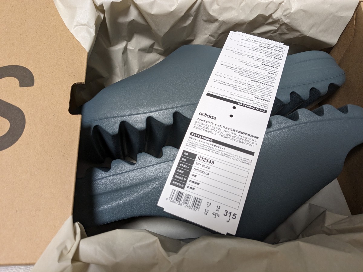 国内正規 adidas YEEZY Slide Slate Marine 31.5cm 新品未使用タグ付き