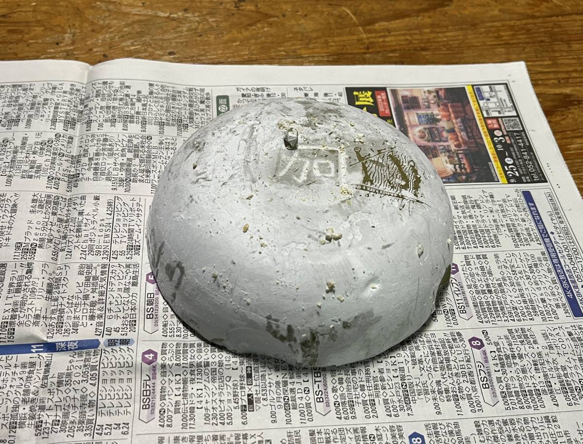 國産最高級(jí)の和歌山産のハゼの実の蝋