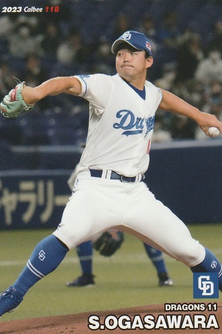 カルビー 2023プロ野球チップス第2弾 118 小笠原慎之介(中日) レギュラーカード_画像1