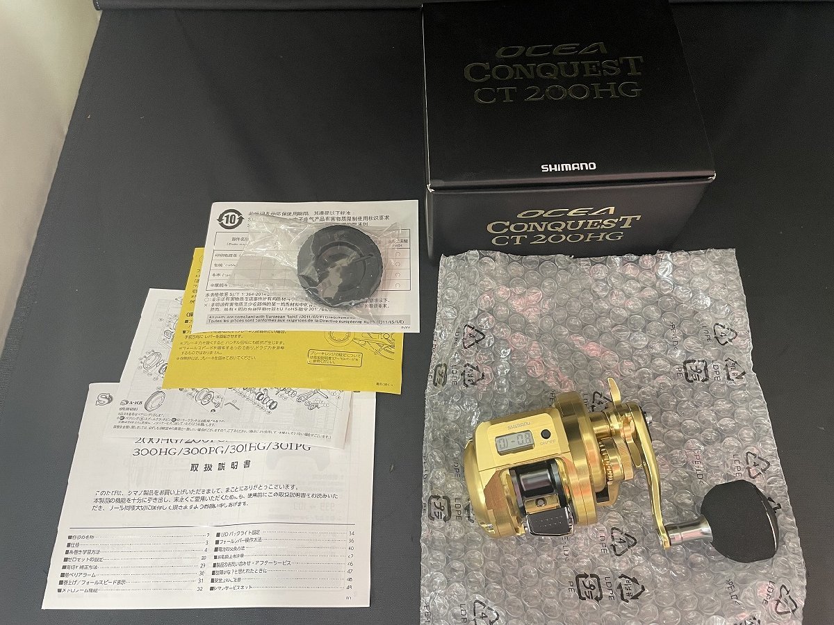 〓 未使用品【SHIMANO シマノ OCEA CONQUEST オシアコンクエスト CT 200HG ベイトリール 釣具 スポーツ用品】HO8822_画像1