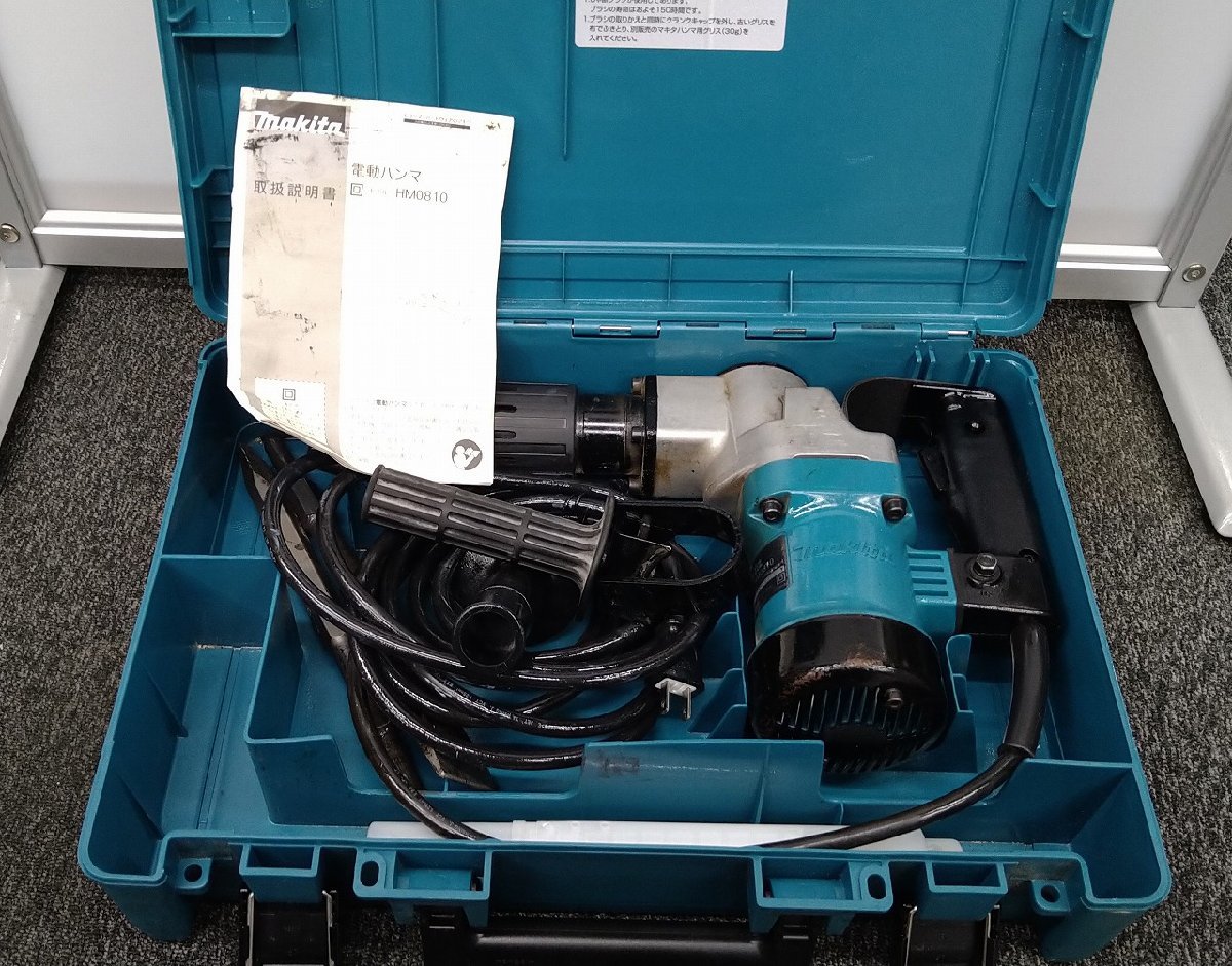 Makita マキタ HM0810 電動ハンマ ケース入り AC100V ハツリ、土堀