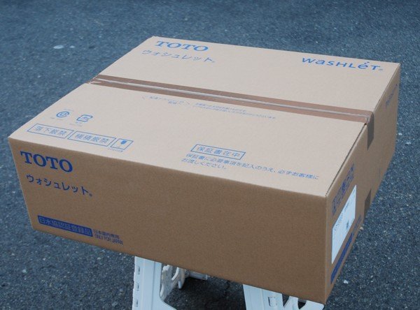 今ならほぼ即納! #NW1 TCF2223 ウォシュレットJ2 トートー / TOTO 未開封品【 ☆新品 ホワイト N01151 2022年春新発売 脱臭機能付き 】温水洗浄便座 温水便座、ウォシュレット 今ならほぼ即納! #NW1 TCF2223 ウォシュレットJ2 トートー / TOTO 未開封品【 ☆新品 ホワイト N01151 2022年春新発売 脱臭機能付き 】温水洗浄便座 温水便座、ウォシュレット